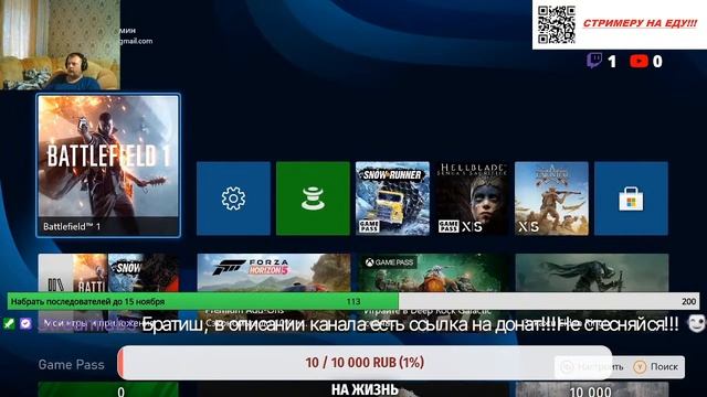 Слушаем музыку ,готовим стрим смотреть онлайн