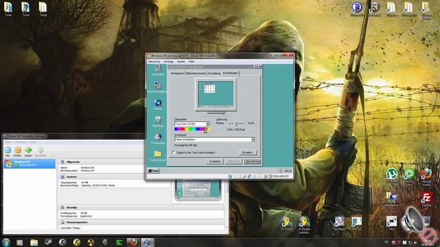 Oracle VM Virtualbox - Windows 95 Grafik смотреть онлайн