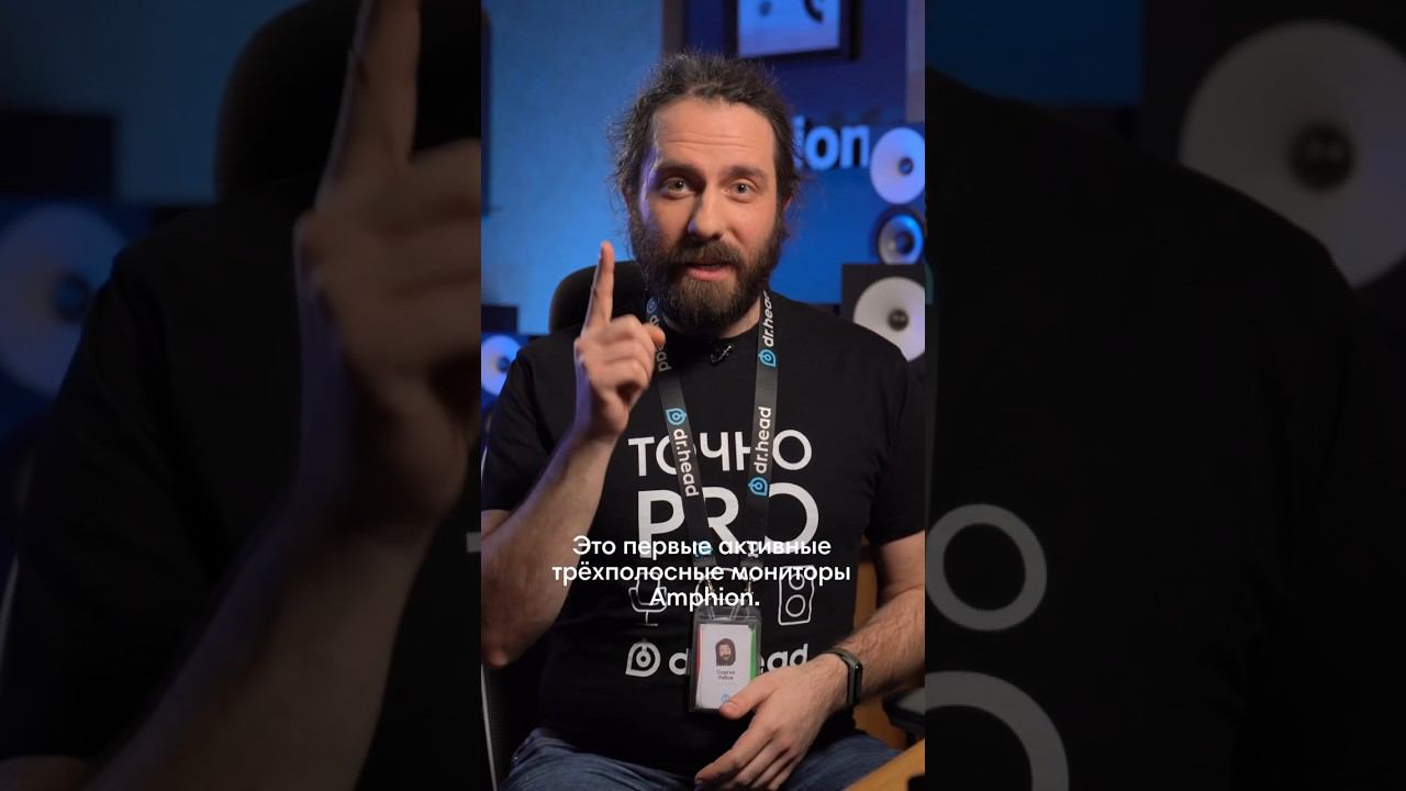 НОВИНКА ОТ AMPHION НОВОЕ ВИДЕО УЖЕ НА КАЛЕ смотреть онлайн