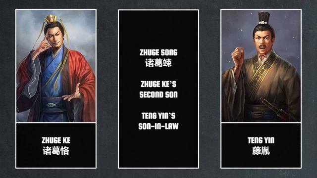 A Fall From Grace | Zhuge Ke's Regency Let's Talk Lore E05 смотреть онлайн