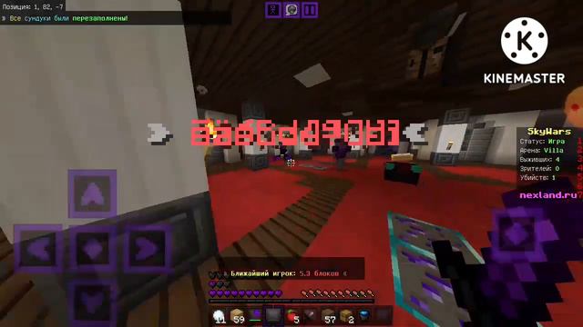 🔥УГАРНЫЙ видосик по SKYWARS🔥 Чел, ты серьезно так тупо упал? смотреть онлайн