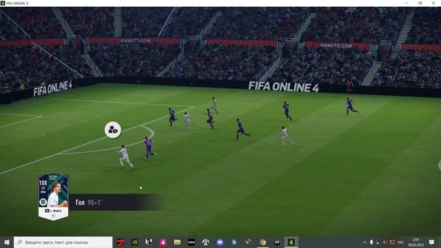 FIFA Online 4 2022.03.18 - 02.04.12.01