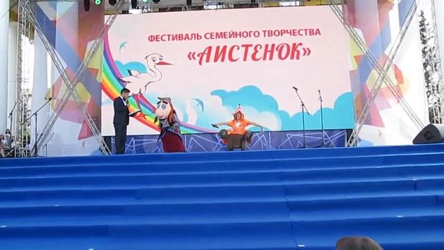 Фестиваль семейного творчества «Аистенок». Чебоксары. 19 августа 2017 смотреть онлайн
