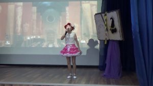 Человек-чудак