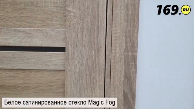 Дверь межкомнатная из эко шпона «Порта 19 3» Light Sonoma белое сатинированное Magic Fog смотреть онлайн