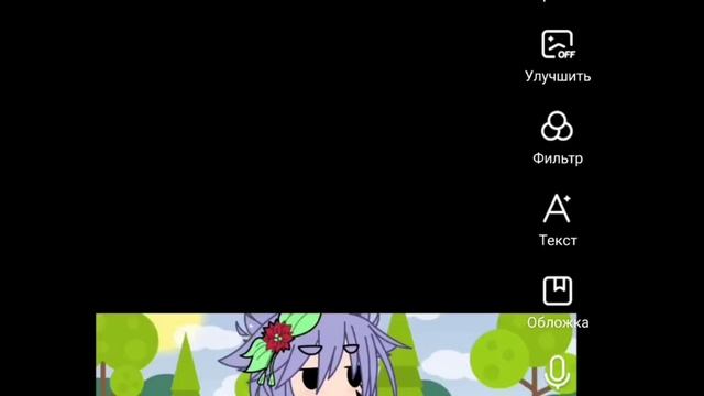 Стала популярной в Likee за 24 часа?Эксперимент Likee