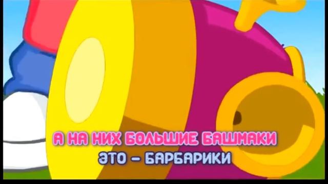 Караоке Что такое доброта (www.Bandicam.com) смотреть онлайн