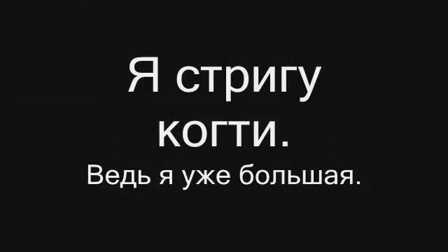 Чирнеко Шкода. Моя жизнь. смотреть онлайн