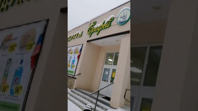 Поездка на снегоходах рысь. смотреть онлайн