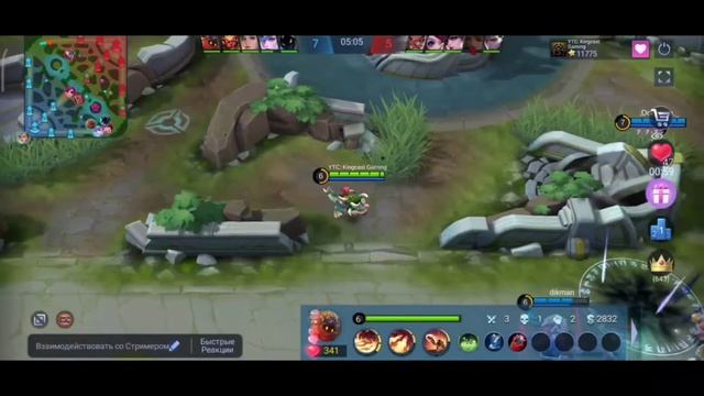 ?КАК ИГРАЕТ ТОП МИРА БАРТС. ?ГАЙД НА БАРТСА В MOBILE LEGENDS. СБОРКА? смотреть онлайн