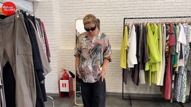 МОДНАЯ ПЫШКА - ЖЕНСКАЯ ОДЕЖДА БОЛЬШИХ РАЗМЕРОВ - НОВИНКИ смотреть онлайн