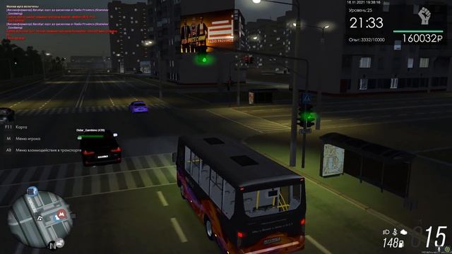 КАК УМИРАЕТ ПРОВИНЦИЯ? | Я ВОДИТЕЛЬ RADIO PROVINCE | MTA PROVINCE