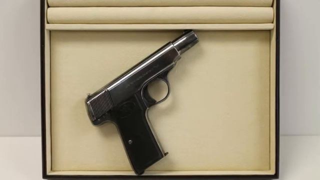 "WALTHER 4" - Pistol for Sale in Boca Raton || Florida смотреть онлайн