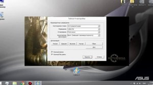 Fallout 4 не запускается черный экран