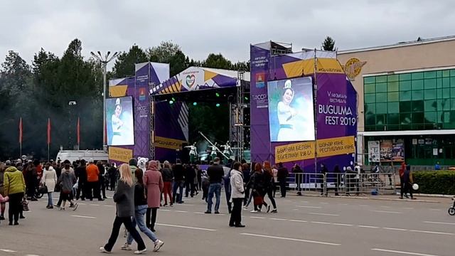 День города Бугульмы и день республики Татарстан смотреть онлайн