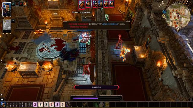 DIVINITY: ORIGINAL SIN 2 • ПРОХОЖДЕНИЕ ИГРЫ • ФОРТ РАДОСТЬ • ЧАСТЬ 4