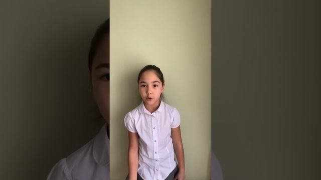 Зарина Абитова. «Багаж» Самуил Маршак смотреть онлайн