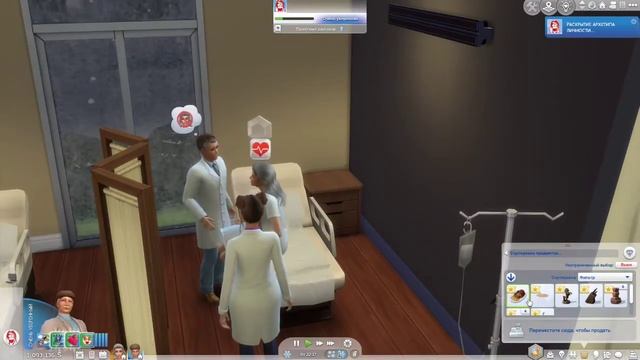 Симс 4 - Партнерские роды.Счастливые родители. Династия крауф. серия 9 . реалистиность родов в игре смотреть онлайн