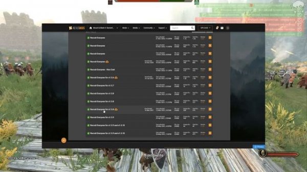 Скачивание и Установка Модов. Гайд. | Nexusmods.com | Mount & Blade II: Bannerlord.