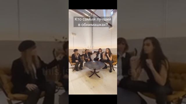 Måneskin «Кто из вас» на русском смотреть онлайн