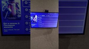 настройка ТВ приставки Vontar x2 4/32GB