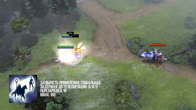 САМЫЙ БЫСТРЫЙ ГАЙД - КИПЕР ОФ ЗЕ ЛАЙТ ДОТА 2 | КОТЕЛ | KEEPER OF THE LIGHT DOTA 2 смотреть онлайн