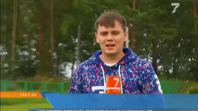 Котельные Терморобот на биотопливе. В чем преимущества? Как управлять автоматизированной котельной? смотреть онлайн