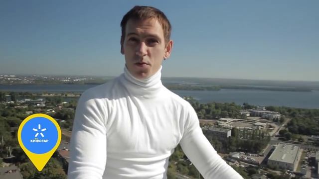 #завждионлайн Днепропетровск смотреть онлайн