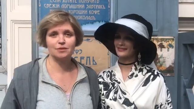День рождения Авдотьи Смирновой смотреть онлайн