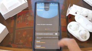 Samsung Galaxy Buds+ ☝️Увеличение громкости для новичков.