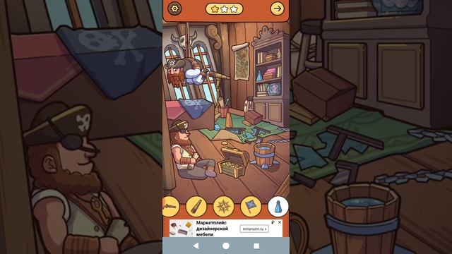 Find out game - Пиратский (pirat shop 2) прохождение смотреть онлайн