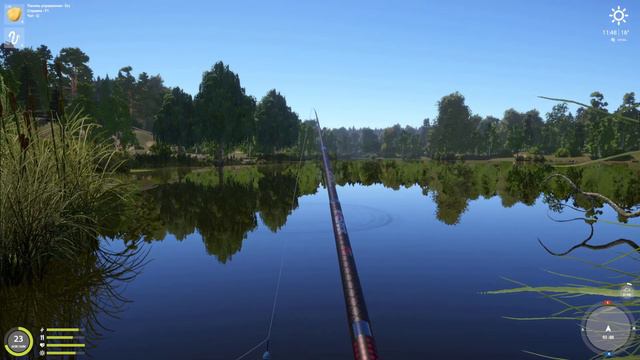 Russian Fishing 4! Ммм! Рыбалочка! Новогодние Задания! смотреть онлайн