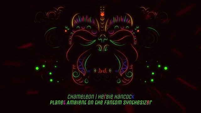 Chameleon | Herbie Hancock | Planet Ambient | Roland Fantom смотреть онлайн