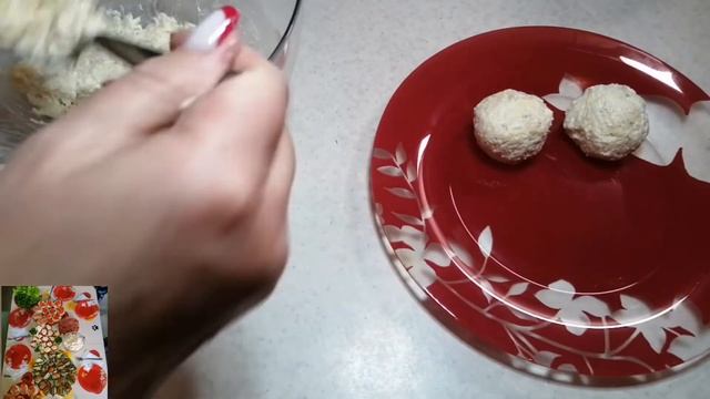 Салаты с Мятой