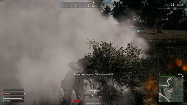 PlayerUnknown’s Battlegrounds PUBG Пабг смотреть онлайн