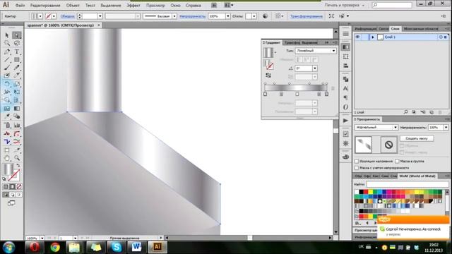 Как сделать хромированный 3D логотип (3D chrome logo tutorial ( Illustrator CS6) fast design смотреть онлайн