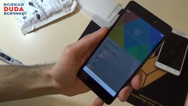 ?⛔Это точно оригинал⁉ Мой новый ?телефон⁉ Xiaomi Redmi 3S Pro (Prime) смотреть онлайн