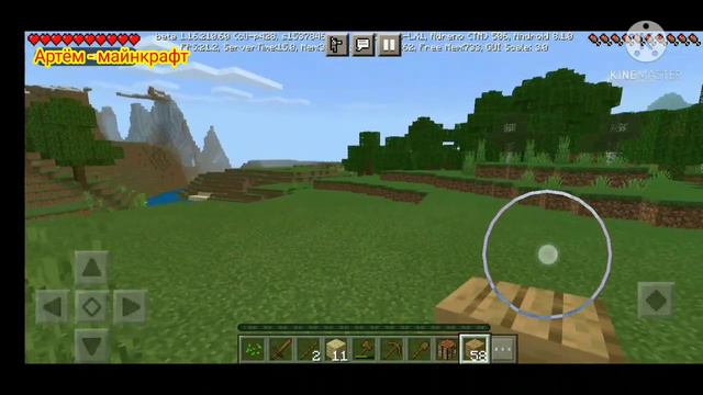 НИКОГДА НЕ ИГРАЙ НА СИДЕ ПРОПАВШИЙ ДРУГ ВОВА ЕХЕ В МАЙНКРАФТ, СТРАШНЫЙ СИД смотреть онлайн