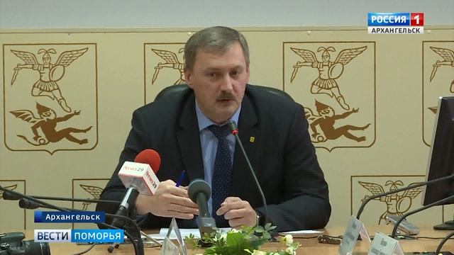 Расходы на содержание дорог и уборку снега в Архангельске будут сокращены смотреть онлайн