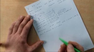 Простые самостоятельные расчеты в гидравлике