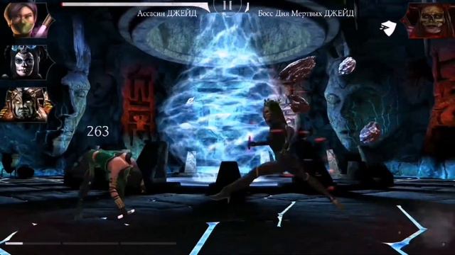 Mortal Kombat X mobile /1 Прохождение боса Джейд дня мёртвых смотреть онлайн