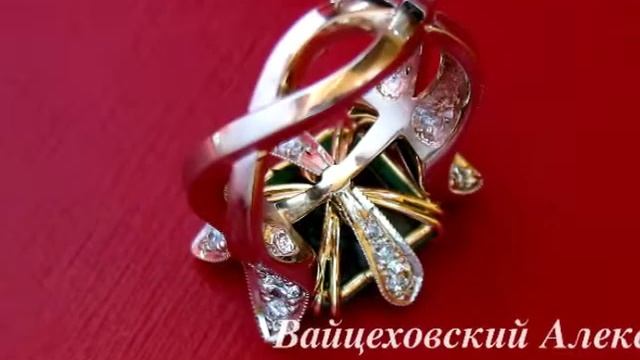 Модельный воск в помощь. Кольцо с бриллиантами и изумрудом. смотреть онлайн