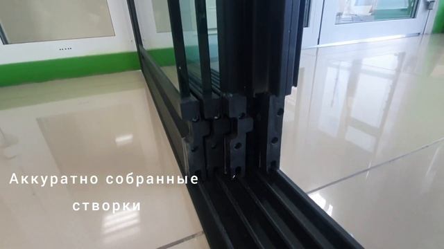 БЕЗРАМНОЕ РАЗДВИЖНОЕ ОСТЕКЛЕНИЕ ДЛЯ ТЕРРАС БЕСЕДОК ПАТИО. РАЗВИЖНЫЕ ОКНА. смотреть онлайн