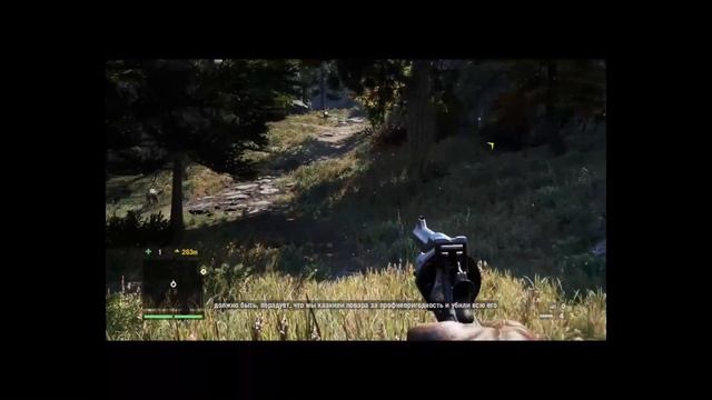 Far Cry 4 прохождение серрия 1