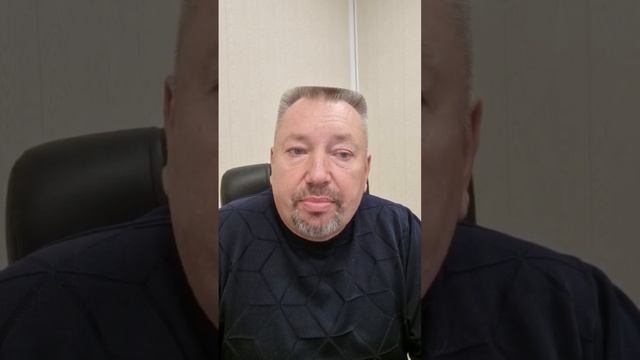 ДЫМ! смотреть онлайн
