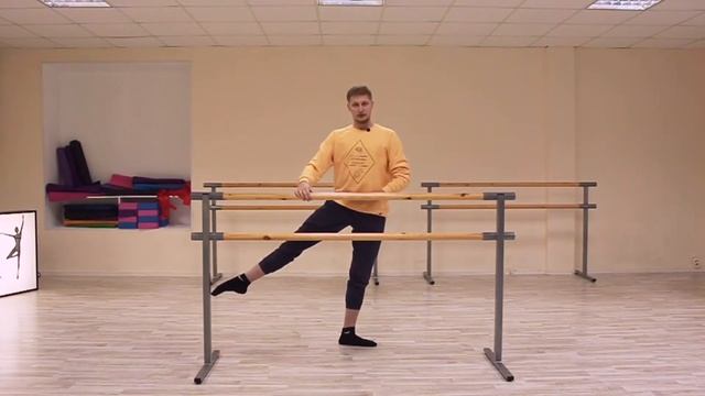 КАК ПРАВИЛЬНО ДЕЛАТЬ АДАЖИО | АДАЖИО В БАЛЕТЕ | ADAJIO смотреть онлайн