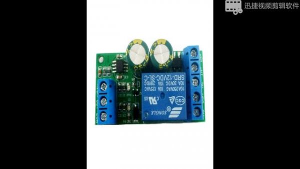 LC25A01 1.99$ low cost 12V Liquid Sensor Switch Full Automatic Water Level Controller Pump Switch
