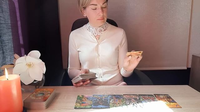 КАК СЛОЖИТЬСЯ ВАША ЖИЗНЬ И ЖИЗНЬ ВАШЕГО МУЖЧИНЫ ? ПРОГНОЗ НА БЛИЖАЙШЕЕ БУДУЩЕЕ... смотреть онлайн