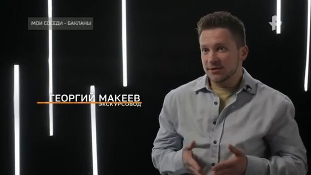 Тайны Чапман (25.01.2023) смотреть онлайн