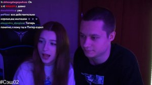 стрим АНЕКА со СВОЕЙ ДЕВУШКОЙ | полная запись 08.03.2023